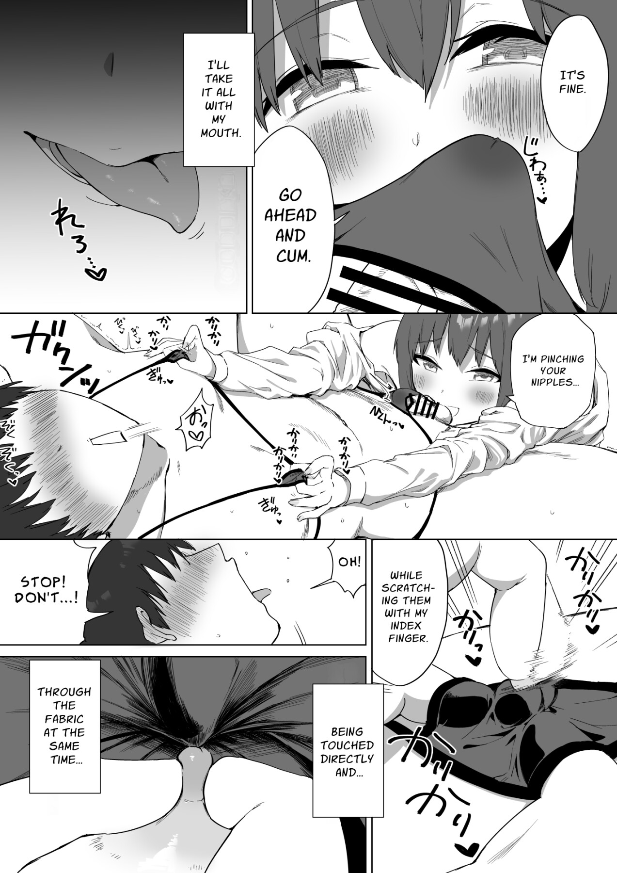 Hentai Manga Comic-Fiendish Nipple Teasing 2-Read-83